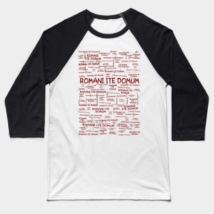 Romani Ite Domum Baseball T-Shirt